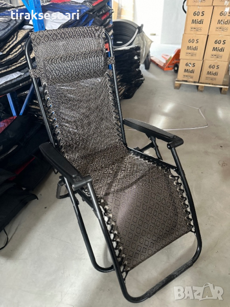 Удобен Сгъваем Шезлонг с Облегалка за плаж къмпинг градина, снимка 1
