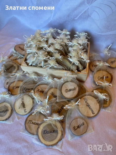 ПЕРСОНАЛНИ дървени подаръчета – с името на всеки гост, снимка 1