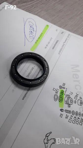 A0199975047**NEU**CORTECO**MERCEDES-BENZ**СЕМЕРИНА ЗА КОРМИЛНАТА КУТИЯ**, снимка 1