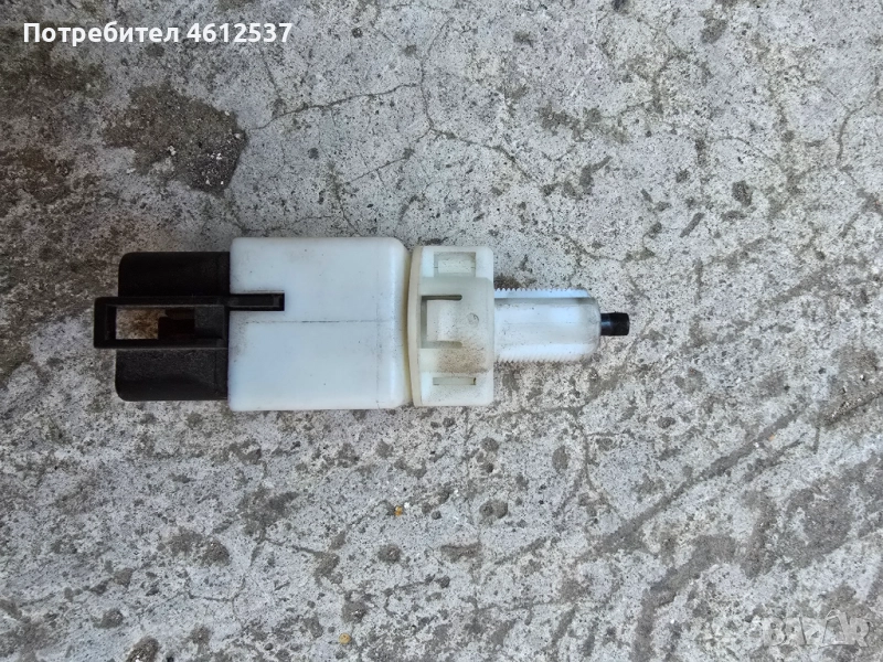 Стоп машинка за Хонда Сивик 8, снимка 1