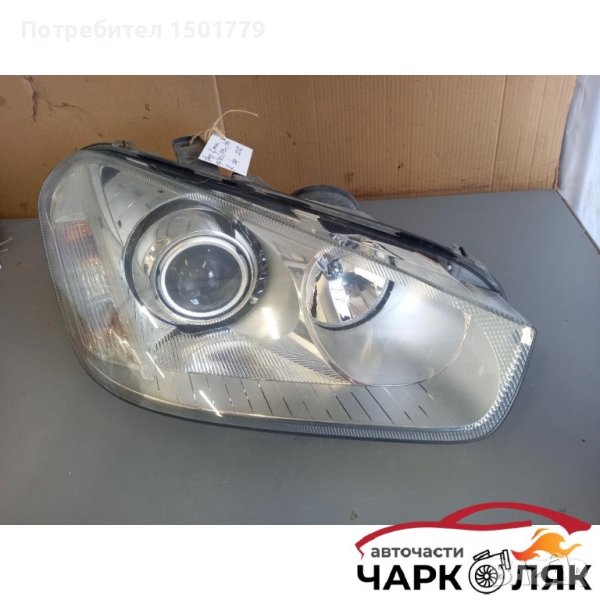 Десен фар Форд Ц Макс, снимка 1