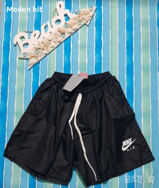 Последна бройка S! Nike мъжки шорти реплика, снимка 1