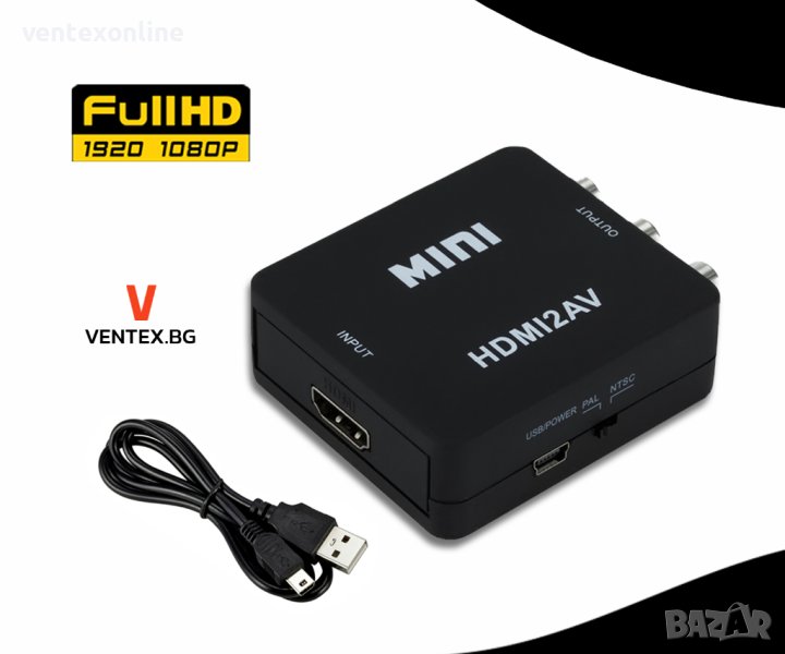 HDMI към RCA/AV 3 чинча адаптер FULL HD чинчове конвертор + Гаранция, снимка 1