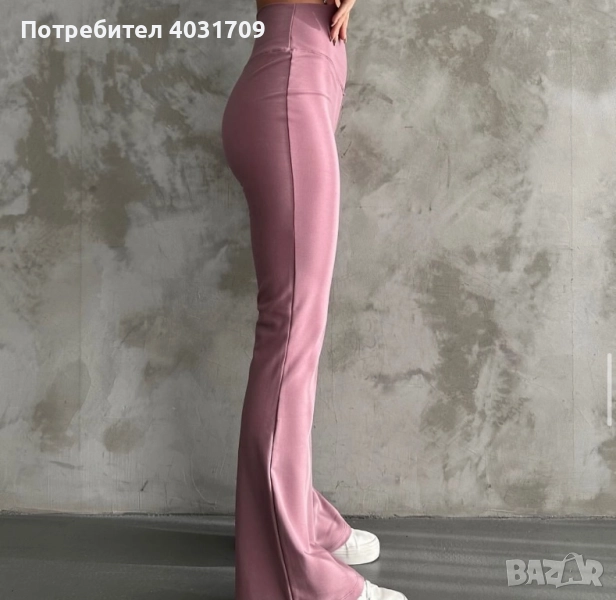 Клин чарлстон Oysho , снимка 1