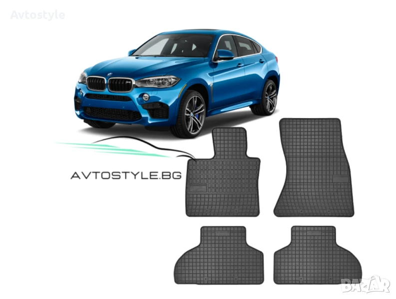 Гумени стелки зa BMW X6 F16, F86 2014-2019 г., Frogum, снимка 1