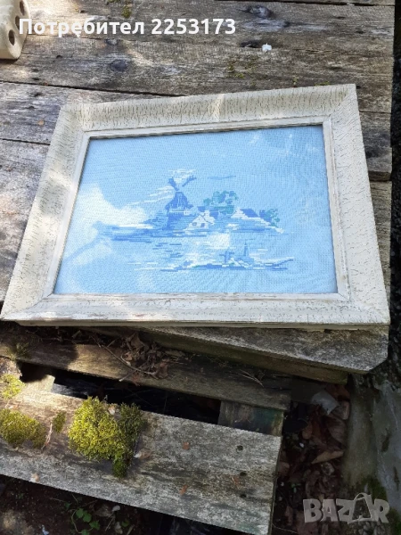 Стар гоблен море, снимка 1