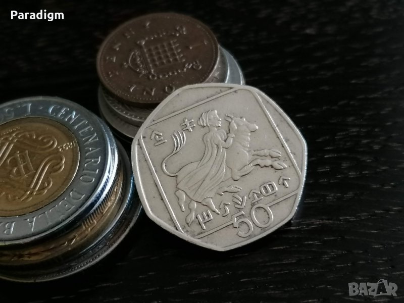 Монета - Кипър - 50 цента | 1994г., снимка 1