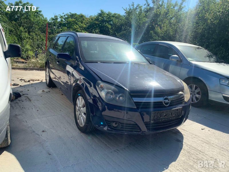 OPEL ASTRA 1.9CDTI 120KS 2007G . САМО НА ЧАСТИ, снимка 1