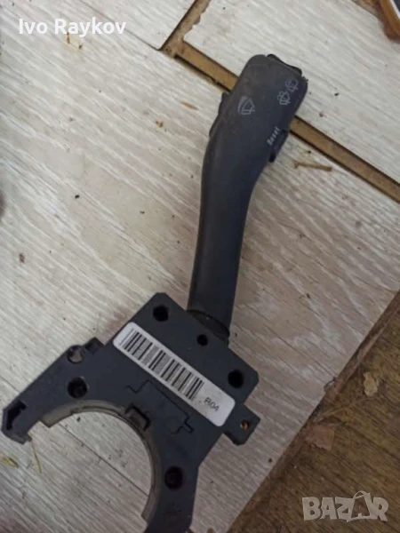 Лост , чистачки за Audi A6, VW Golf IV, 4B0 953 503 H, 4B0953503H,, снимка 1