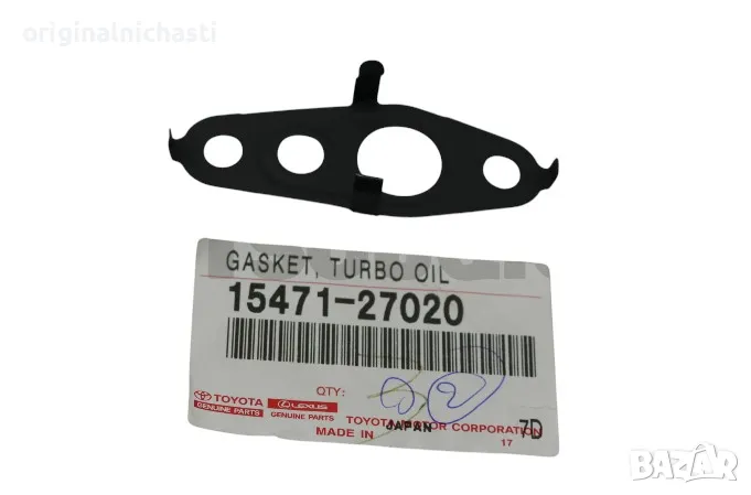 Гарнитура за турбо за ТОЙОТА АВЕНСИС КОРОЛА РАВ 4 TOYOTA RAV 4 AVENSIS 1547127020 15471-27020 OEM, снимка 1
