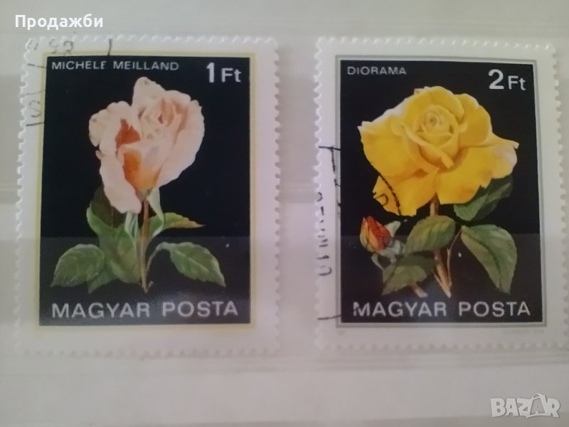 Красива  колекция Унгарски пощенски  марки  с  цветя, снимка 1