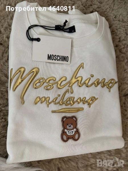 ЛУКСОЗНА ДАМСКА БЛУЗА, снимка 1