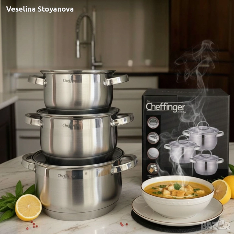 Cheffinger - комплект тенджери от неръждаема стомана – здравина, стил и готвене без компромис, снимка 1