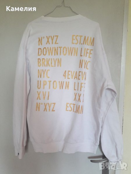 Мъжки суитшърт H&M, снимка 1