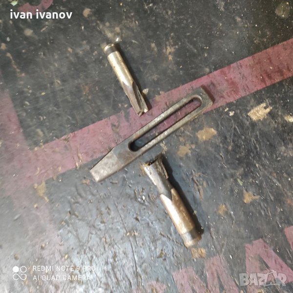 Скоба фреза, снимка 1