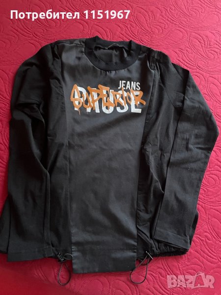 Дрехи на Pause, снимка 1