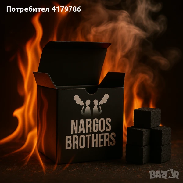 БЕЗПЛАТНА ДОСТАВКА - NargosBrothers - въглени за наргиле, снимка 1