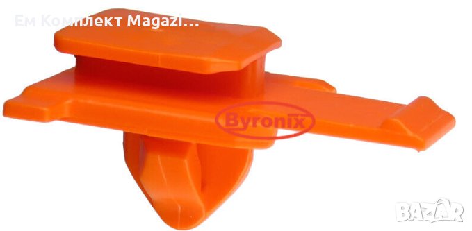 Щипка лайсна клипс Audi Q7 2006-2015 продава ЕМ Комплект Дружба , снимка 1