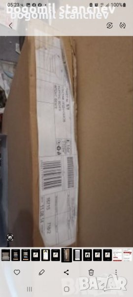 Ново в кашон Бюро за лаптоп с плъзгащ плот , снимка 1