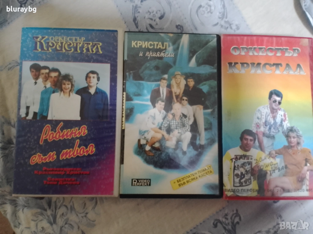Оркестър Кристал видеокасети, снимка 1