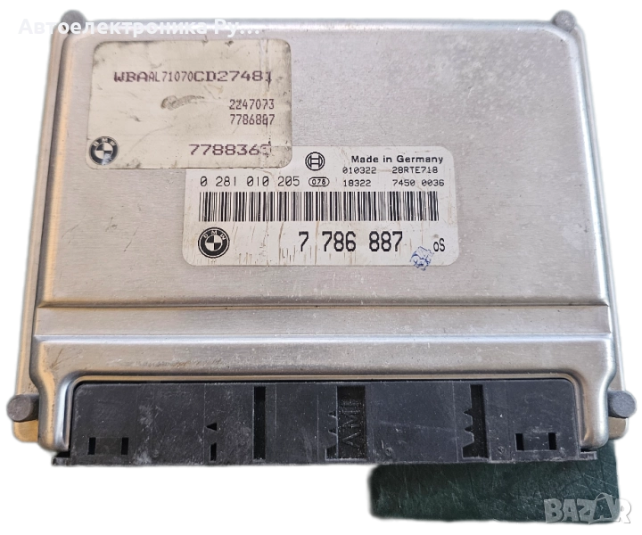 компютър BMW E46 320D 136HP, 7786887, 0281010205, ID39593, снимка 1