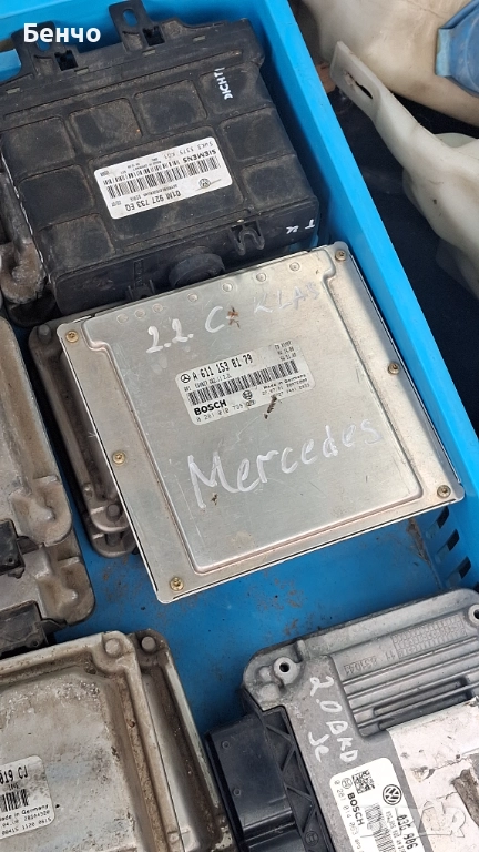 Компютър за мерцедес ц220, снимка 1