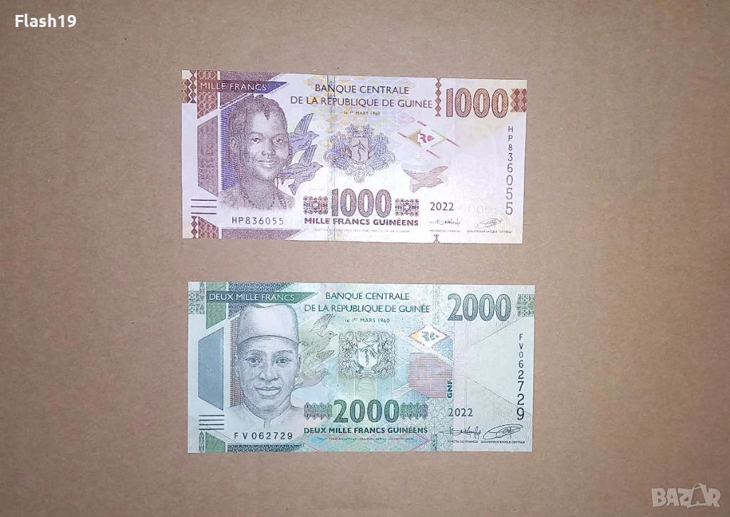 Гвинея 1000 / 2000 франка 2022 UNC, снимка 1