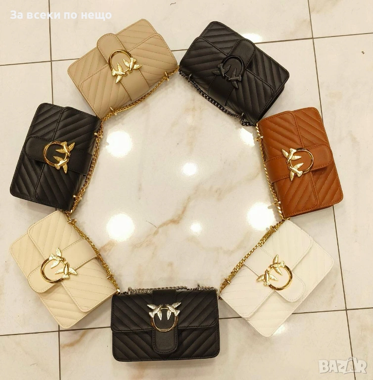 Pinko Дамска Чанта С Дълга Дръжка За През Рамо Пинко - Налични Различни Цветове Код SK543, снимка 1