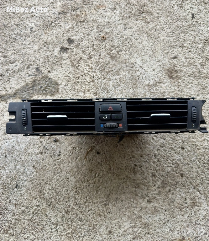 Духалки централни табло BMW E90 91 92 93, снимка 1