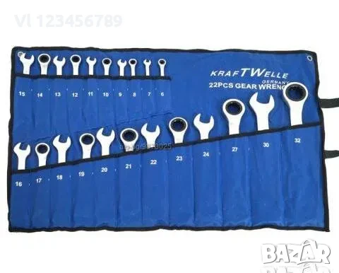 22 бр прави звездогаечни тресчотни ключове KRAFTWELLE 6-32 мм, снимка 1