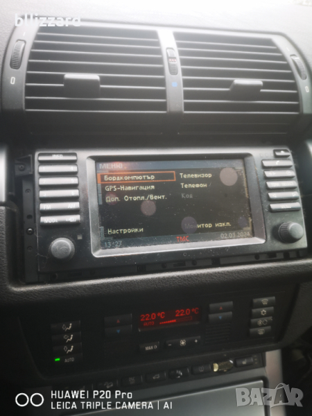 BMW X5 E53 BORDMONITOR, снимка 1