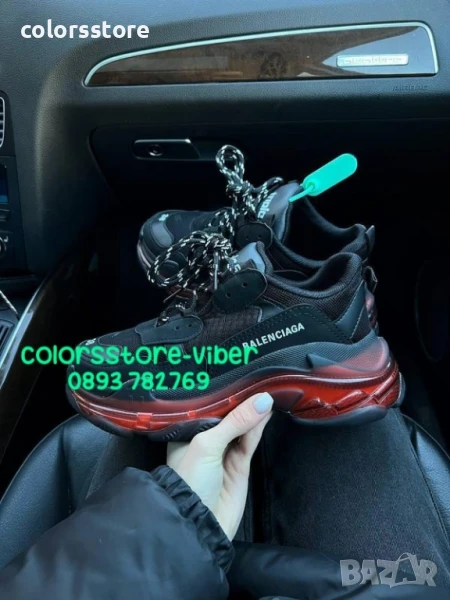 Дамски маратонки Balenciaga/BR332s, снимка 1