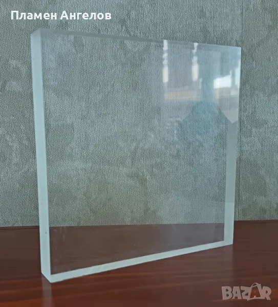 Плексиглас 15 на15 см. дебелина 2см., снимка 1