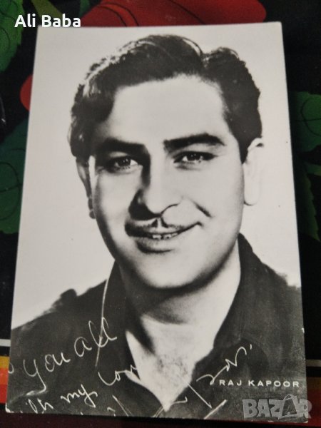 Картичка/снимка индийския артист Радж Капур, снимка 1