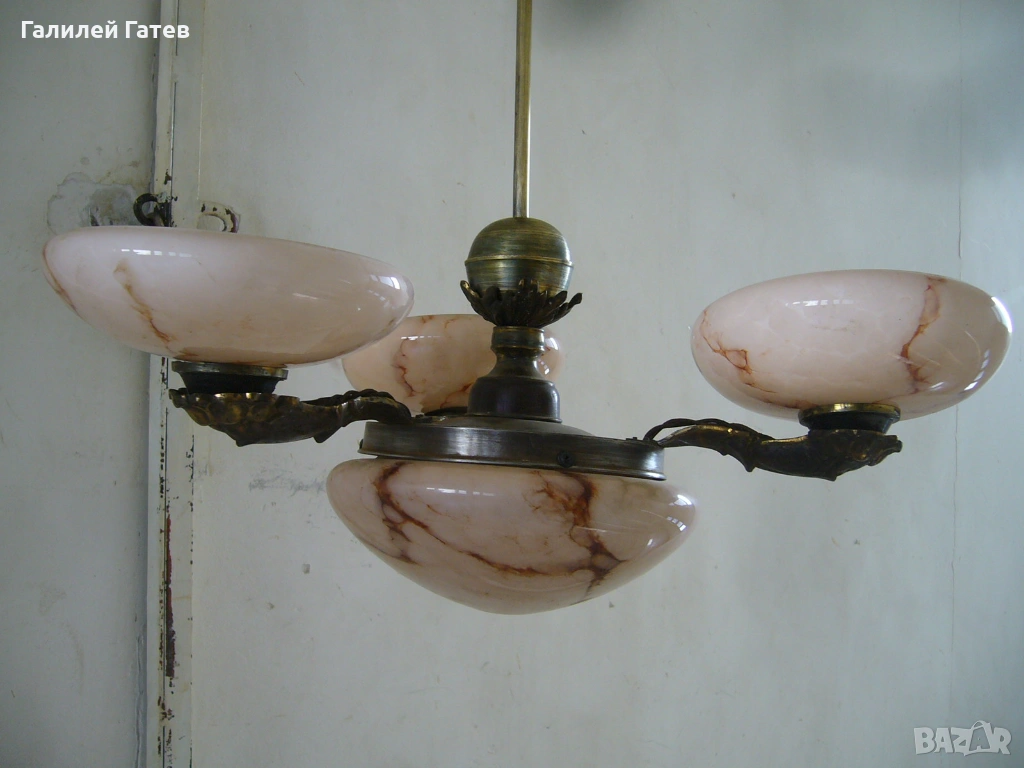 Ретро Полилей с Мраморни Плафони , снимка 1
