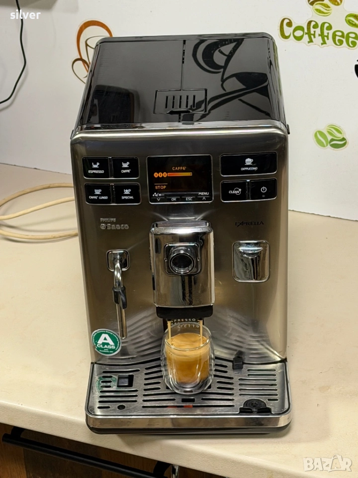 Кафемашина кафе автомат Saeco Exprelia , снимка 1