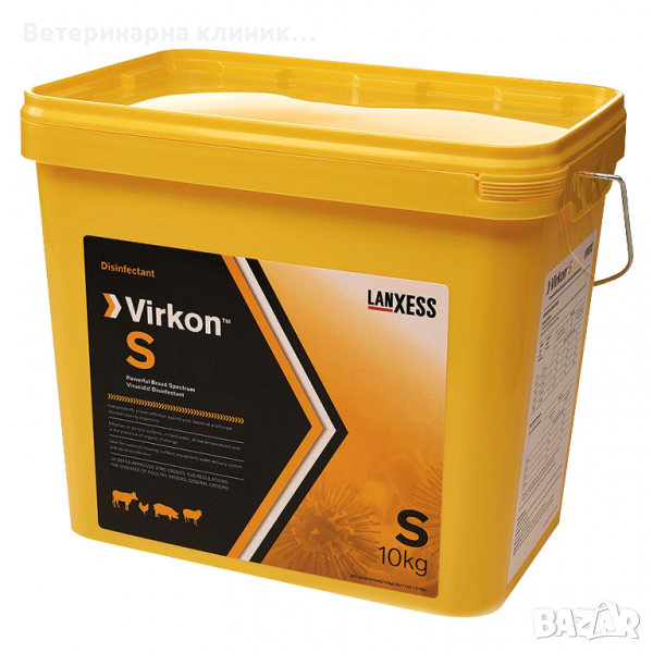 Virkon S, Виркон С, Широкоспектърен дезинфектант  , снимка 1