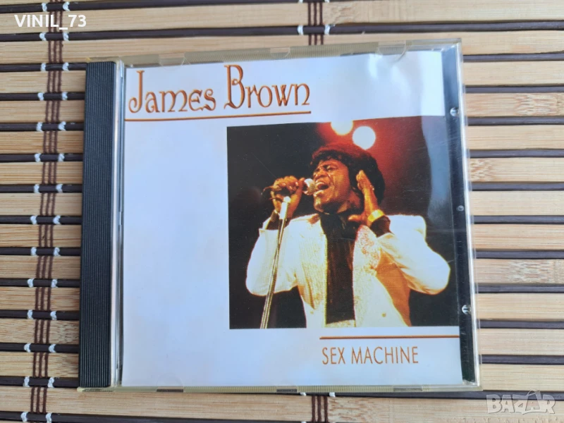 James Brown – Sex Machine, снимка 1