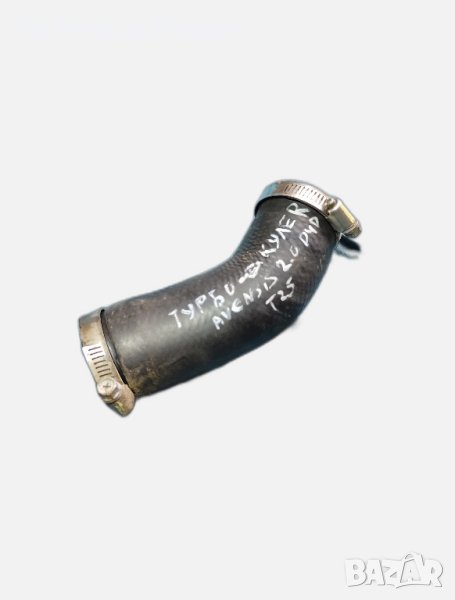   Маркуч турбо за Toyota Avensis т25 / Авенсис т25 , снимка 1