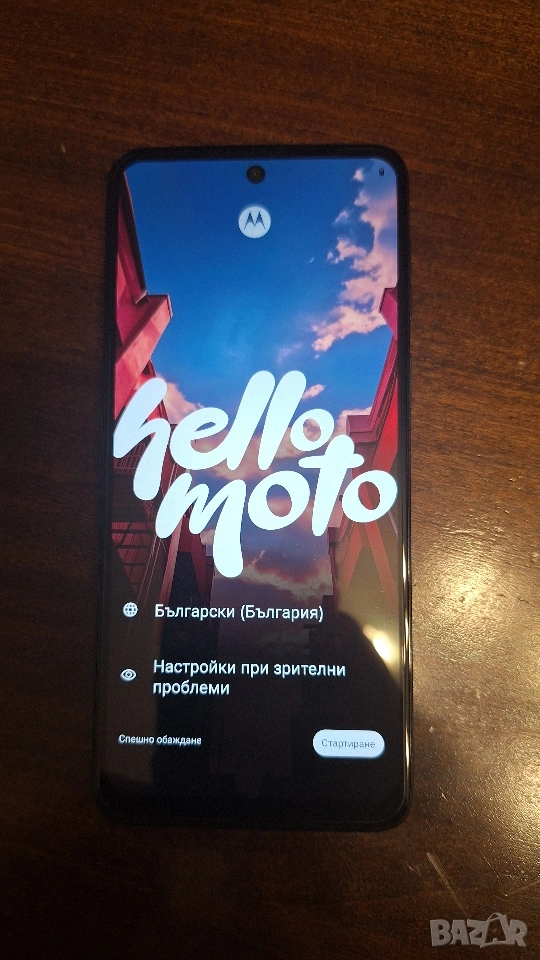 Motorola G54 Power Edition 12 GB/256 GB, снимка 1