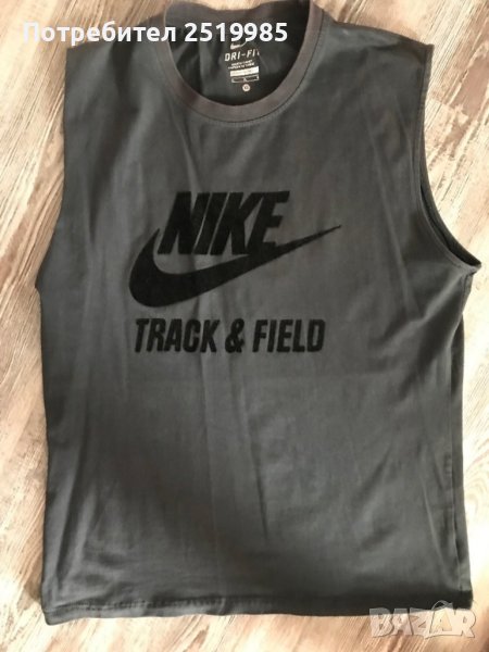 Оригинален потник Nike Track and Field размер - М , снимка 1