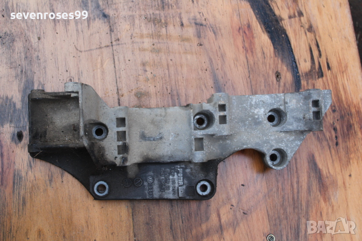 Стойка динамо климатик Сеат Алхамбра Фолксваген Шаран 1.9tdi 115ks 2002 Seat Alhambra VW Sharan, снимка 1