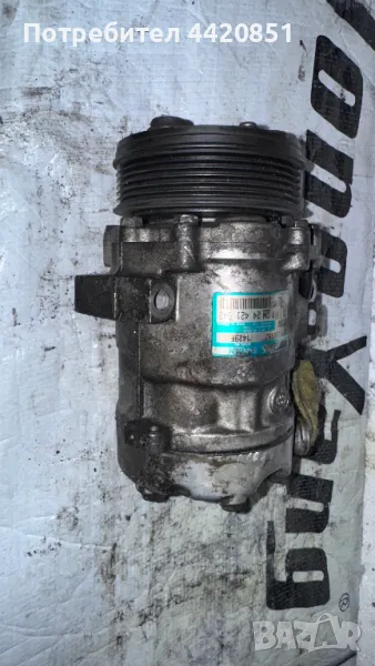 Компресор за Климатик за Opel Meriva - GM 24421642, снимка 1
