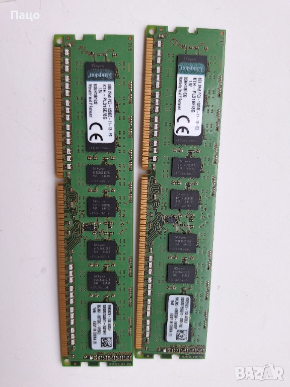KINGSTON 16GB   2X8   2Rx8 PC3-12800E, снимка 1