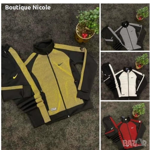 Мъжки екипи, снимка 1