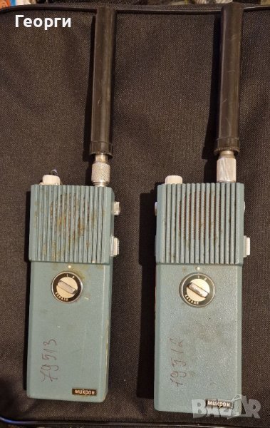 Радиостанции Микрон, снимка 1