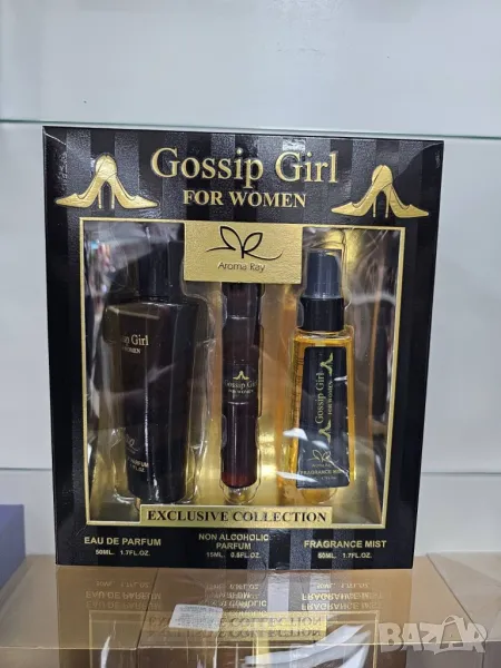 Подаръчен сет Gossip Girl For Women Exclusive Collection Eau De Parfum 50ml / В комплекта ще получит, снимка 1