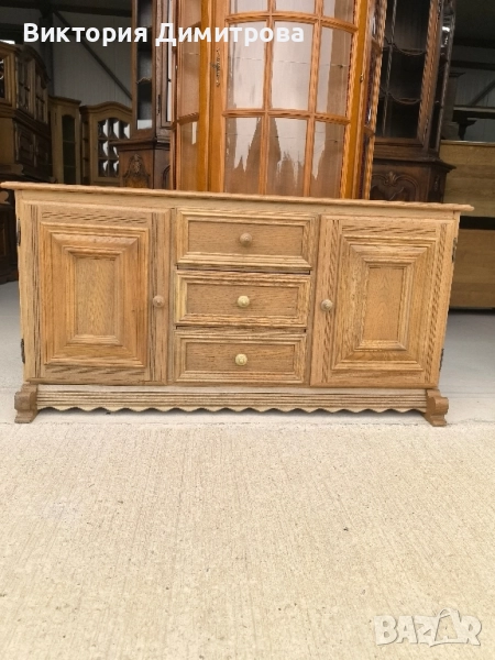 Скрин , снимка 1