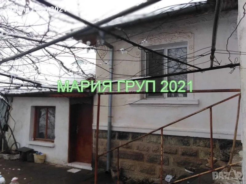 !!!ТОП ОФЕРТА!!!Продавам Къща в село Николово област Хасково!!!, снимка 1