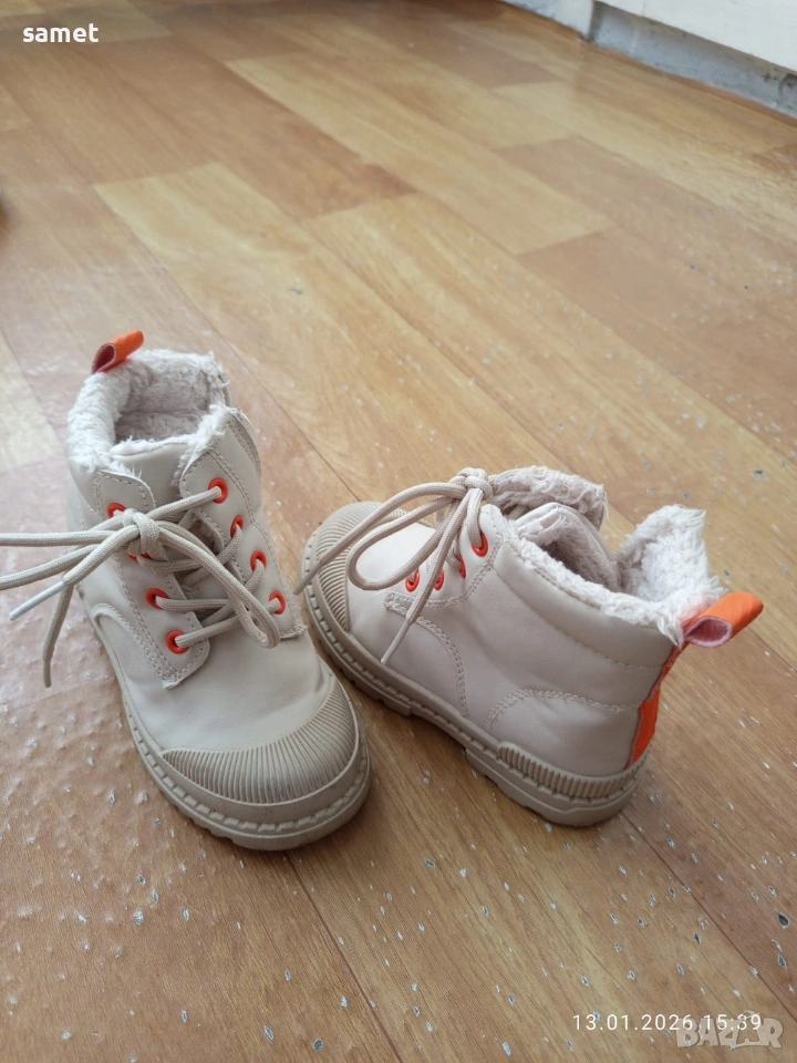 Децки убувки, снимка 1